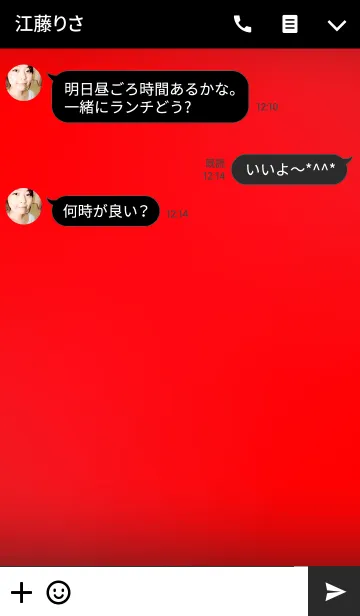 [LINE着せ替え] Red and Black Button theme V.2(jp)の画像3