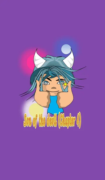 [LINE着せ替え] おにっこ（悪魔君）第四章の画像1