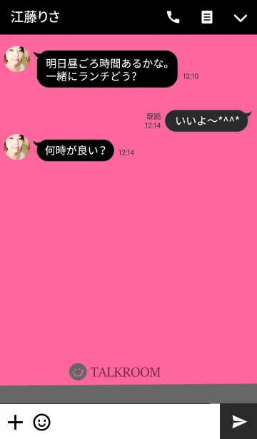 [LINE着せ替え] ブラックピンクとSMILEの画像3