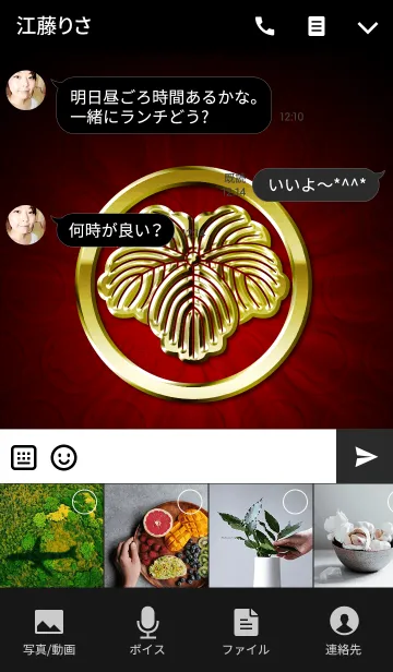 丸に蔦　金焼物　家紋 丸に中陰蔦 金焼物 家紋