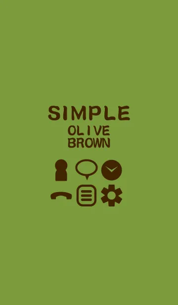 [LINE着せ替え] SIMPLE olive×brownの画像1