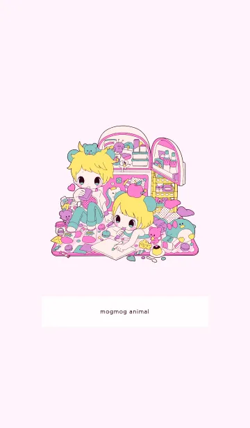 もぐもぐアニマルのLINE着せ替え
