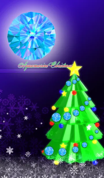 [LINE着せ替え] クリスマスツリー‐アクアマリン‐の画像1