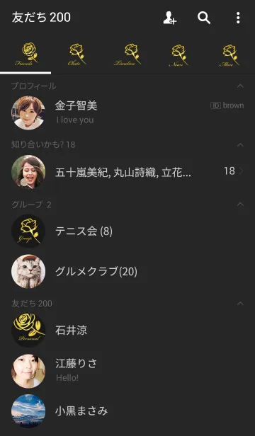 [LINE着せ替え] 古典的な黄金の花の画像2