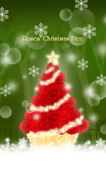 [LINE着せ替え] バラのクリスマスツリー(緑)の画像1