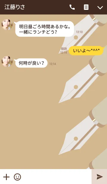 [LINE着せ替え] Letter Letterの画像3