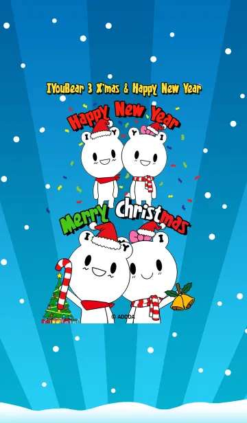 [LINE着せ替え] IYouBear 3 X'mas ＆ Happy New Year (JP)の画像1