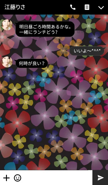 [LINE着せ替え] Flowing flower timeの画像3