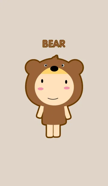 [LINE着せ替え] Boy Brown Bear theme(jp)の画像1