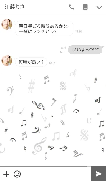 [LINE着せ替え] MONO MUSICの画像3