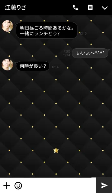[LINE着せ替え] STAR QUILTINGの画像3