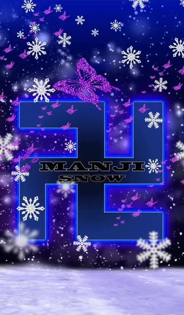 [LINE着せ替え] 卍MANJI SNOW卍 BLUEの画像1
