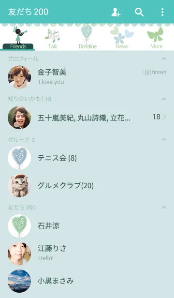 [LINE着せ替え] artwork_Kokopelli heartの画像2