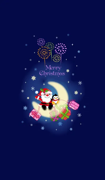 メリークリスマス - ロマンチックな前夜-1の着せ替えメイン画像