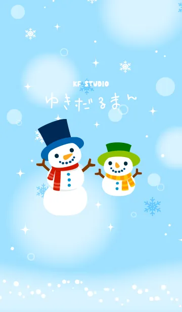 ゆきだるまんのLINE着せ替え