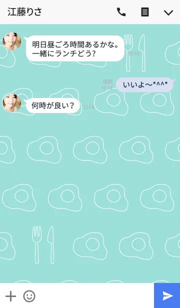 [LINE着せ替え] medamayaki-sunny-side up-の画像3