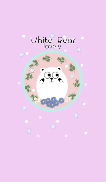 [LINE着せ替え] White Bear Lovelyの画像1