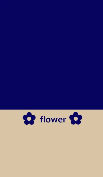 グレーと紺色の花の着せ替えメイン画像