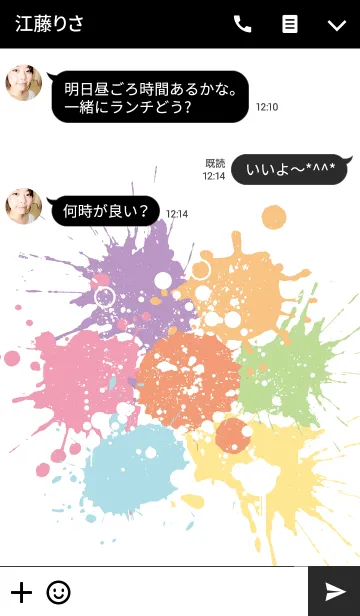 [LINE着せ替え] STREET STYLE *の画像3