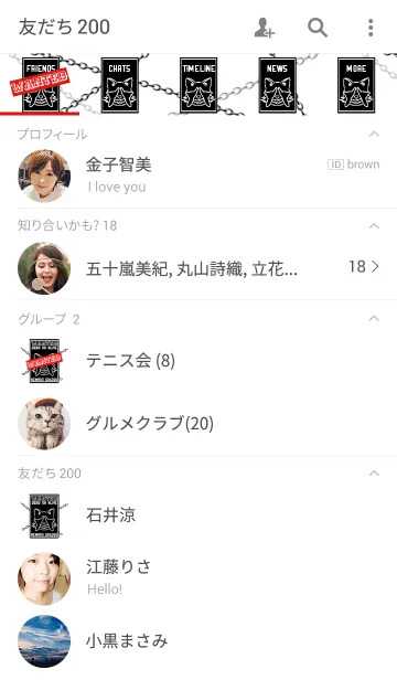 [LINE着せ替え] WANTED！ DEAD OR ALIVE Blackの画像2