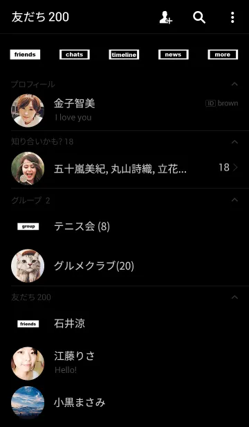 [LINE着せ替え] live your lifeの画像2