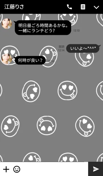 [LINE着せ替え] -LOVE- 3の画像3