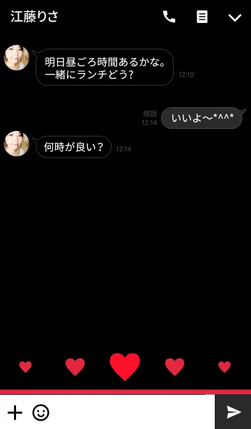 [LINE着せ替え] ブラック レッド シンプル ハートの画像3
