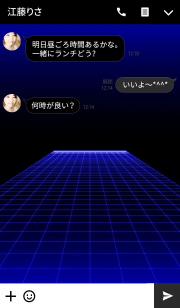 [LINE着せ替え] ブルーネオンライトの画像3