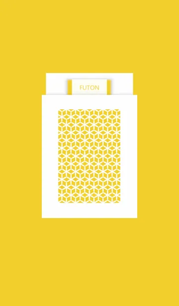 [LINE着せ替え] おふとん[黄]の画像1