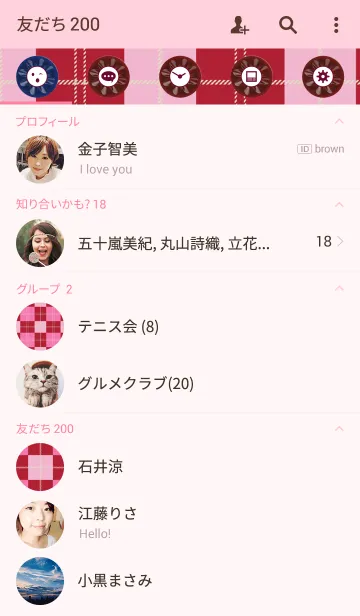 [LINE着せ替え] Ahns pattern_012の画像2