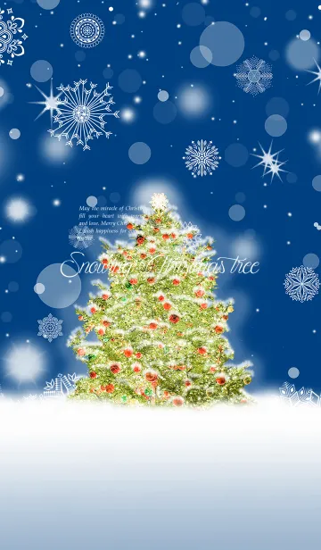 [LINE着せ替え] 雪降るクリスマスツリーの画像1