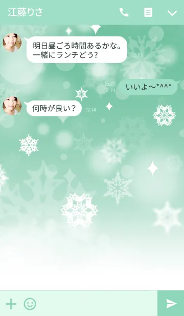 [LINE着せ替え] snow crystal_034の画像3