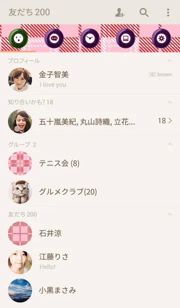 [LINE着せ替え] Ahns pattern_006の画像2