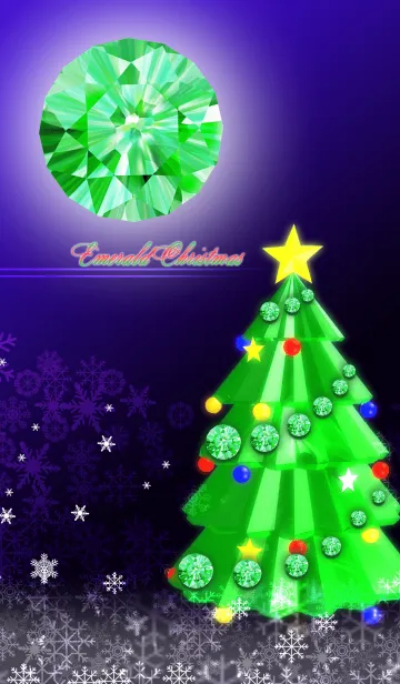 [LINE着せ替え] クリスマスツリー‐エメラルド‐の画像1