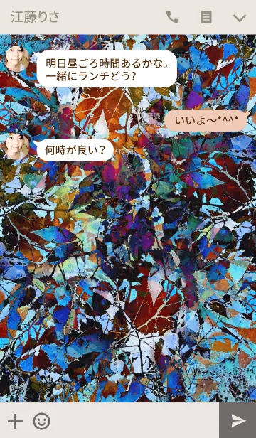 [LINE着せ替え] artistic untranslatable wordの画像3