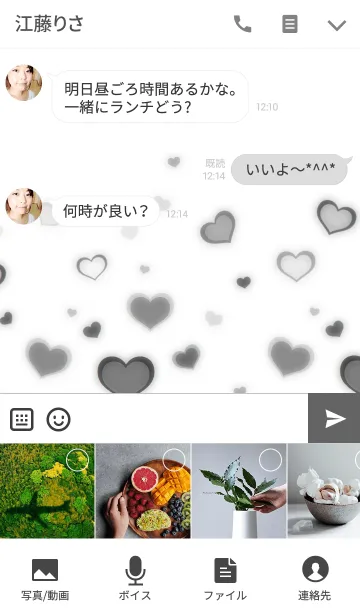 [LINE着せ替え] MONO HEARTS2の画像4