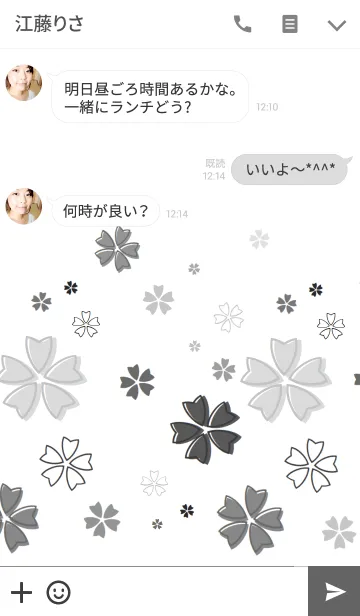 [LINE着せ替え] MONO SAKURAの画像3