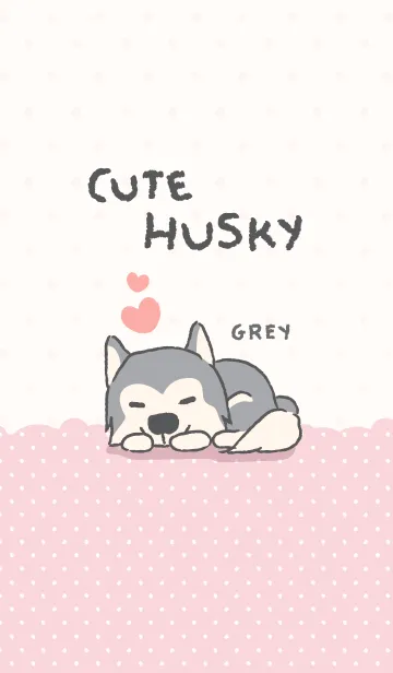 [LINE着せ替え] Cute Husky (Grey-JP)の画像1