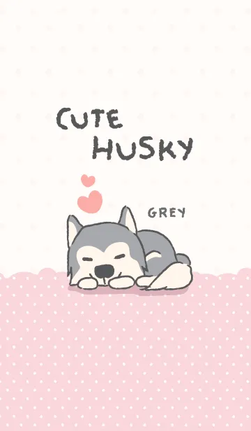 Cute Husky (Grey-JP)の着せ替えメイン画像