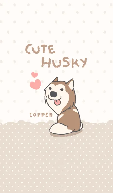 [LINE着せ替え] Cute Husky (Copper-JP)の画像1