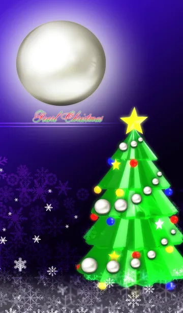 [LINE着せ替え] クリスマスツリー‐パール(真珠)‐の画像1