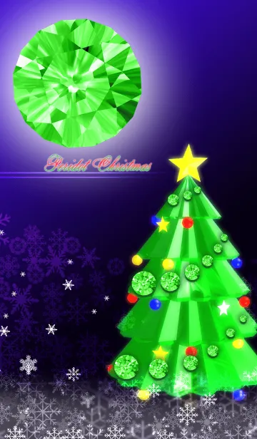 [LINE着せ替え] クリスマスツリー‐ペリドット‐の画像1