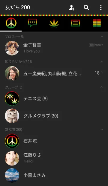 [LINE着せ替え] Rasta of Peace *の画像2