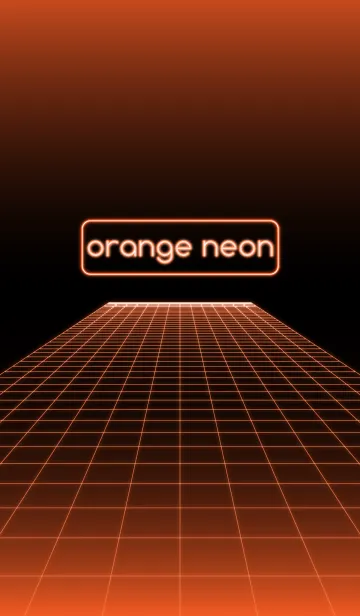 [LINE着せ替え] オレンジネオンライトの画像1