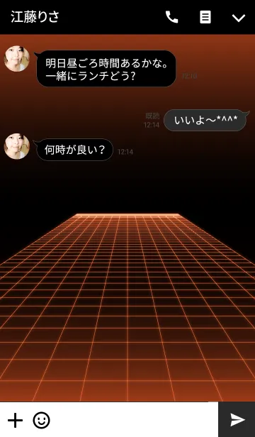 [LINE着せ替え] オレンジネオンライトの画像3