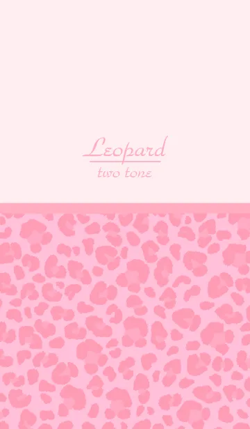 [LINE着せ替え] レオパード ツートン ピンクの画像1