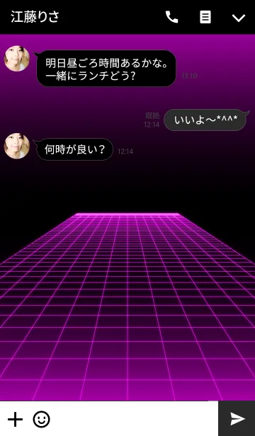 [LINE着せ替え] ピンクネオンライトの画像3