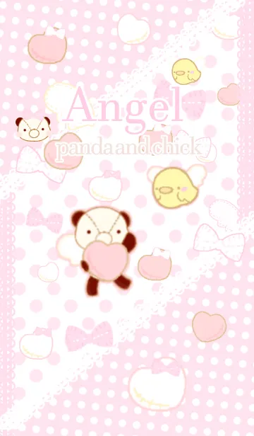 [LINE着せ替え] 天使パンダと天使ひよこの画像1