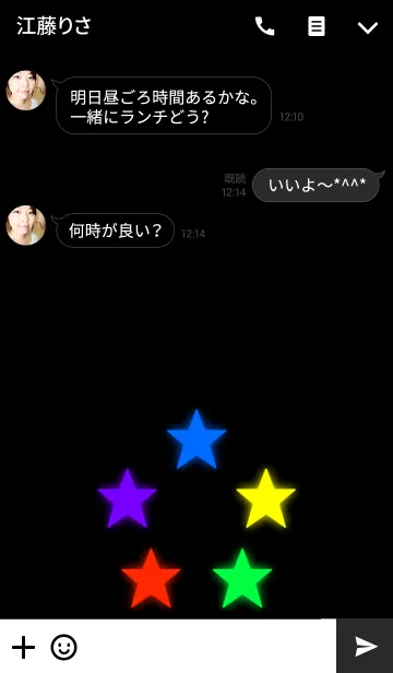 [LINE着せ替え] SIMPLE NEON STAR Themeの画像3