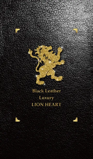 [LINE着せ替え] Luxury LION HEART -Black Leather- *の画像1